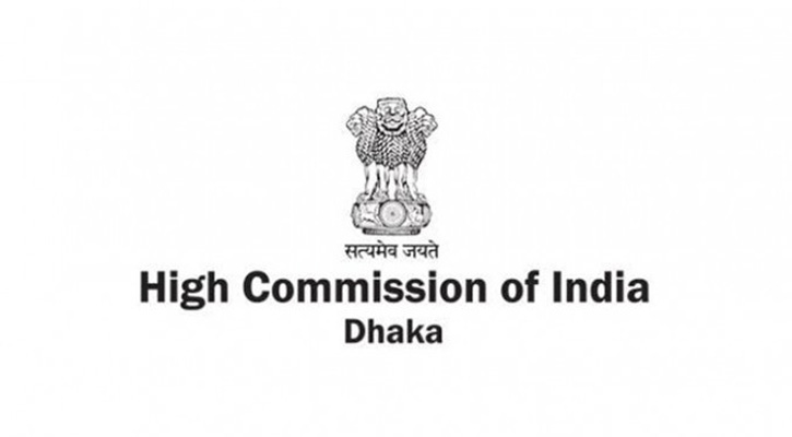 News Defalt/1721288577.india.jpg